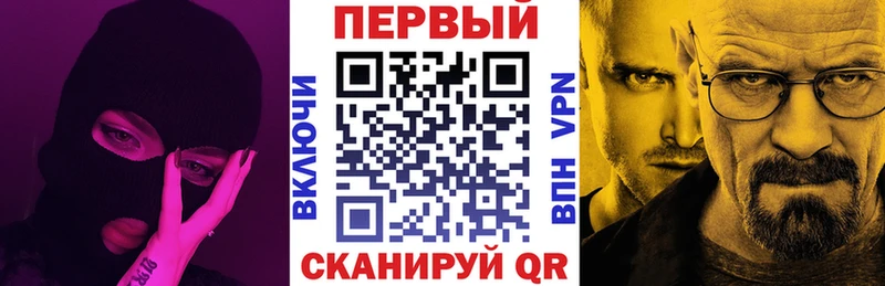 купить  цена  Шиханы  Амфетамин Premium 
