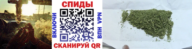 Бутират буратино Шиханы