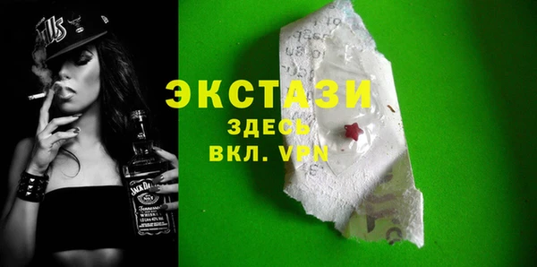 индика Абинск