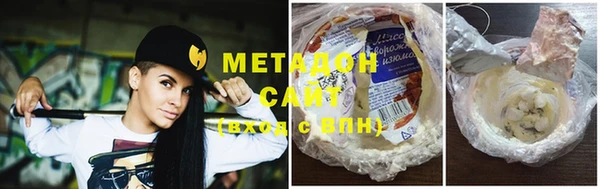 индика Абинск