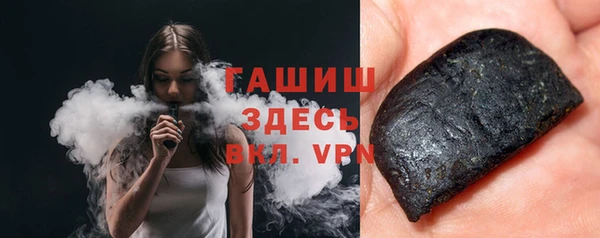 PSILOCYBIN Абдулино