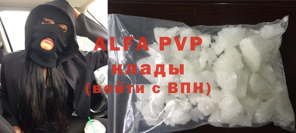 PSILOCYBIN Абдулино