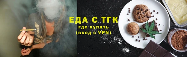 PSILOCYBIN Абдулино