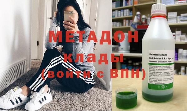 PSILOCYBIN Абдулино