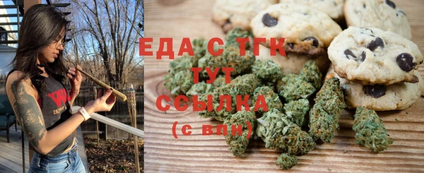 PSILOCYBIN Абдулино