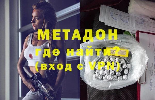 амф Абаза