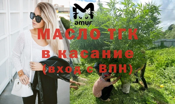 амф Абаза