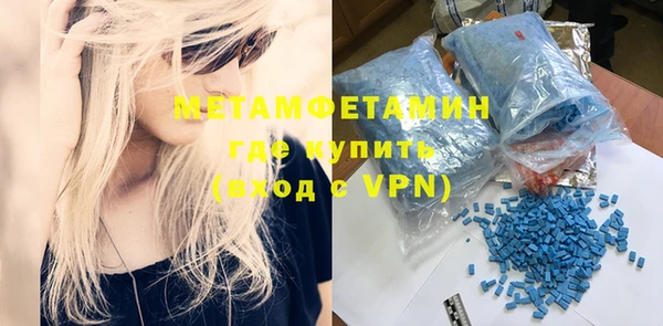 PSILOCYBIN Абдулино