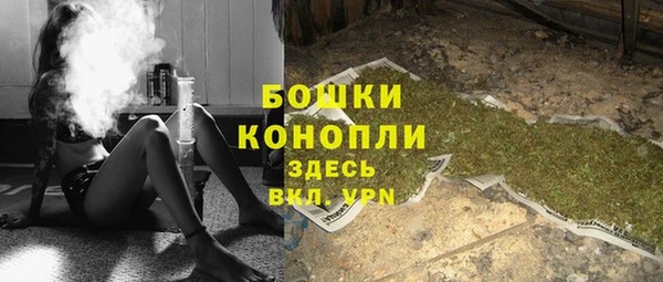 соль курить ск Новокубанск