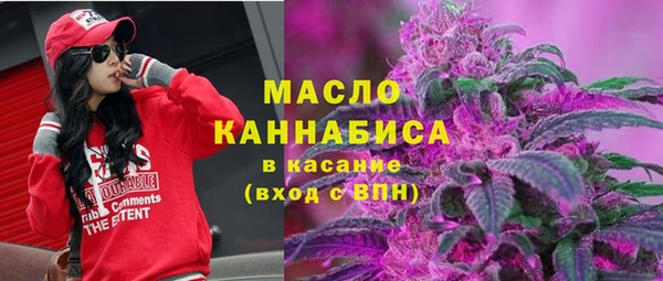 амф Абаза