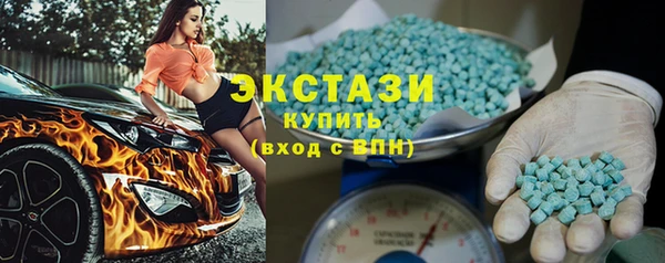 амф Абаза