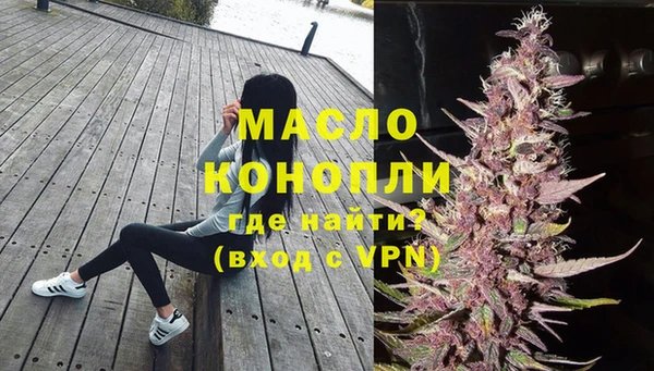 амф Абаза