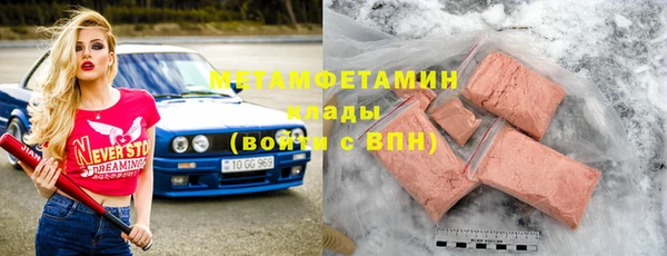 ешки Новозыбков