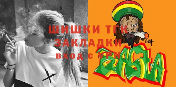 PSILOCYBIN Абдулино