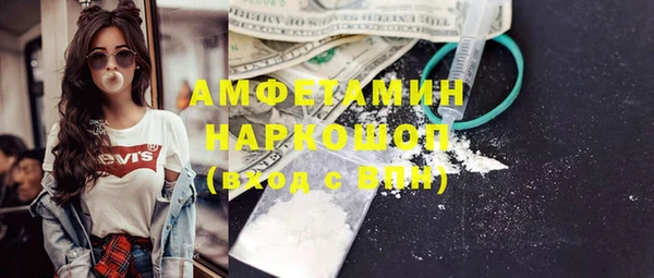 PSILOCYBIN Абдулино