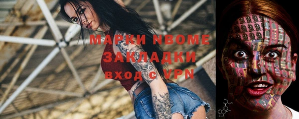 PSILOCYBIN Абдулино