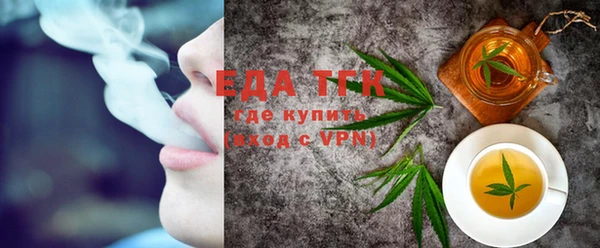 индика Абинск