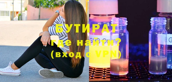 амф Абаза