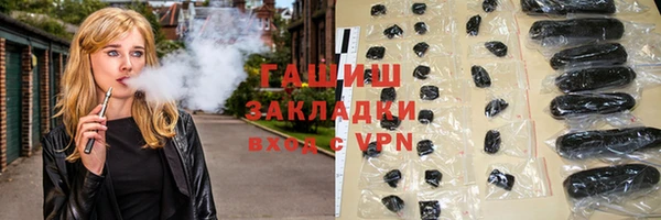 амф Абаза