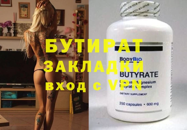 PSILOCYBIN Абдулино