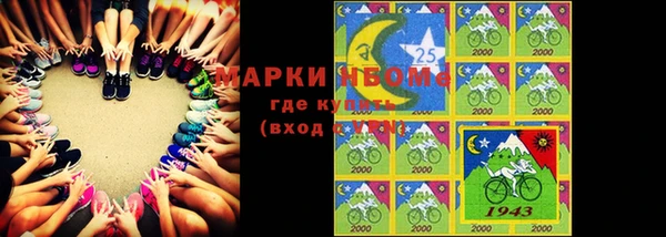 амф Абаза