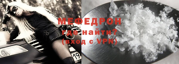 индика Абинск
