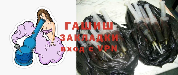 PSILOCYBIN Абдулино