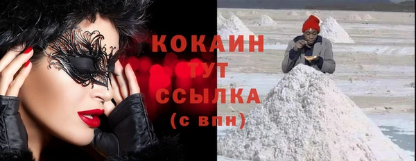 амф Абаза